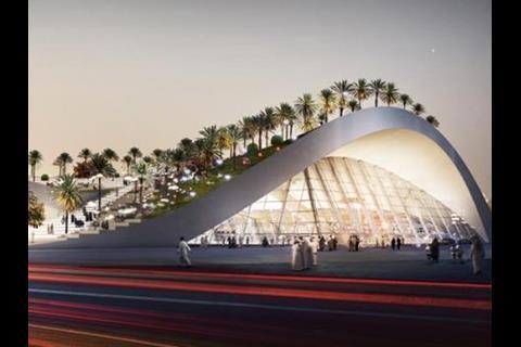 Riyadh metro's Olaya station will feature elevated public gardens and an undulating roof inspired by sand dunes.